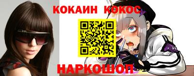экстази Кунгур