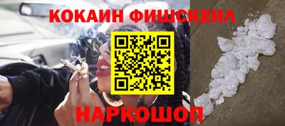 ALPHA-PVP Ликино-Дулёво