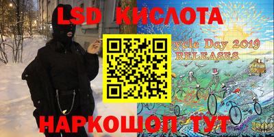 MDMA Кулебаки