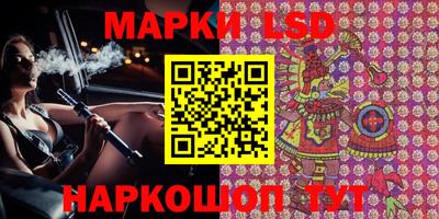MDMA Кулебаки
