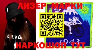 экстази Кунгур