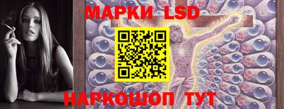 экстази Кунгур