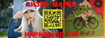 экстази Кунгур