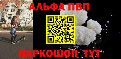 MDMA Кулебаки