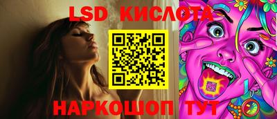 mdpv Ливны