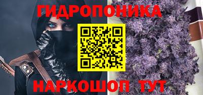 MDMA Кулебаки