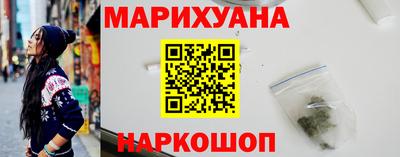 мдма Кумертау