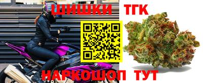 MDMA Кулебаки