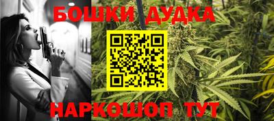 экстази Кунгур