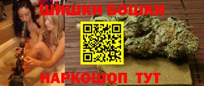 MDMA Кулебаки