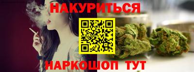 MDMA Кулебаки