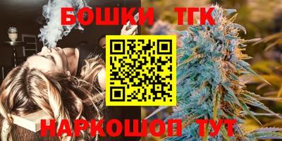 MDMA Кулебаки