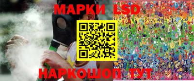 MDMA Кулебаки
