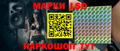 MDMA Кулебаки