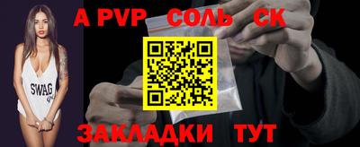 MDMA Кулебаки