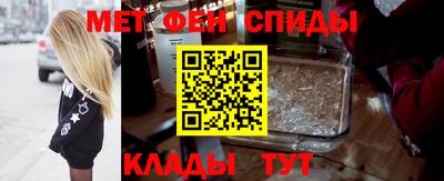 MDMA Кулебаки