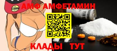 экстази Кунгур