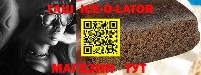 MDMA Кулебаки