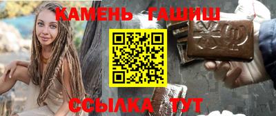 экстази Кунгур