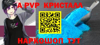 MDMA Кулебаки