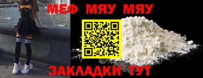 экстази Кунгур