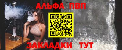 экстази Кунгур