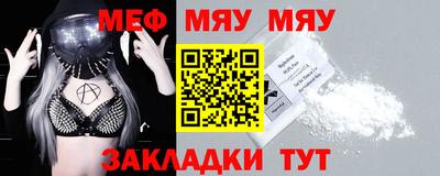 экстази Кунгур