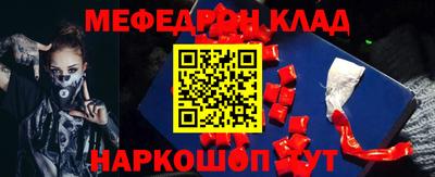 MDMA Кулебаки